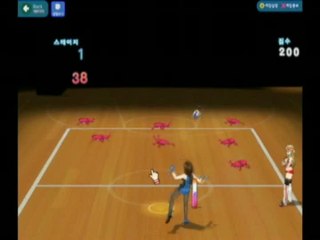 Spike Girls : Trailer