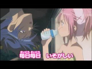 Shugo Chara! : Joyeuse cinématique