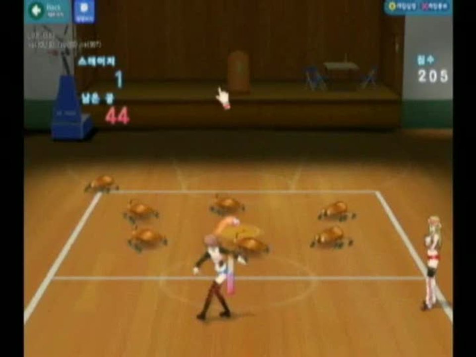 Spike Girls : Trailer 2