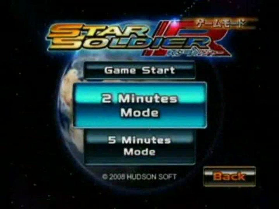 Star Soldier R : Trailer japonais