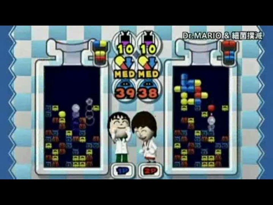 Dr. Mario & Bactericide : Trailer japonais