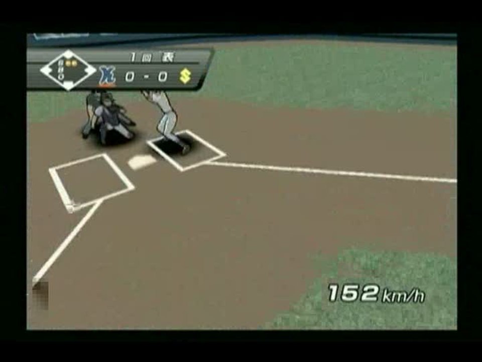 Major Dream : Trailer japonais