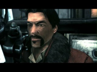 Damnation : Les dirigeants du PSI