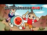 Taiko Drum Master DS 2 : Premier trailer