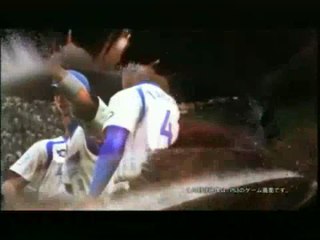 Pro Baseball Spirits 5 : Spot TV
