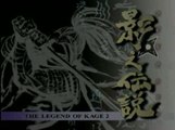 The Legend of Kage 2 : Trailer