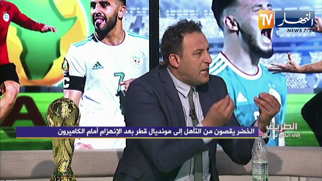 الطريق إلى المونديال/ الخضر يقصون من التأهل إلى...