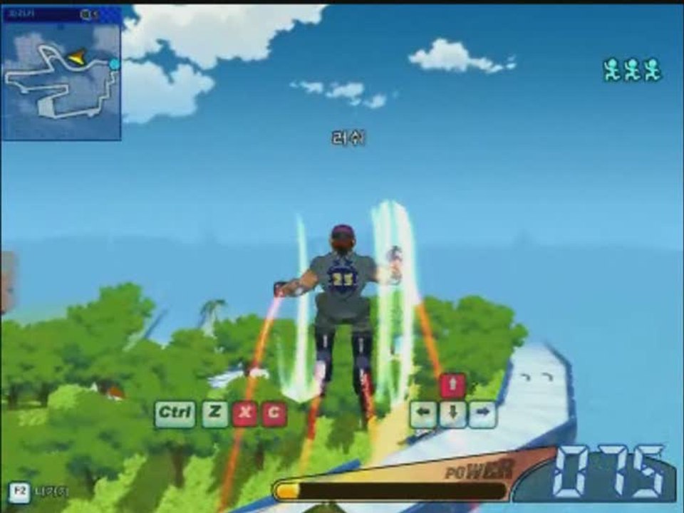 Street Gears : Trailer