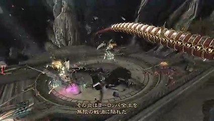 Bayonetta : Une chute interminable