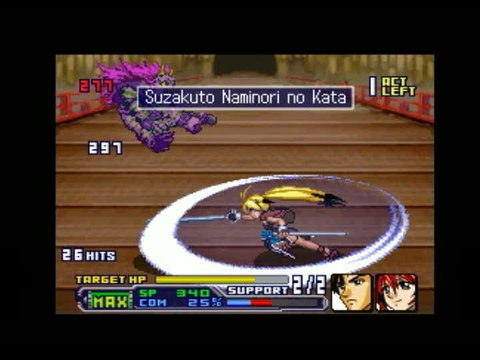 Super Robot Taisen OG Saga : Endless Frontier : Xiaomu