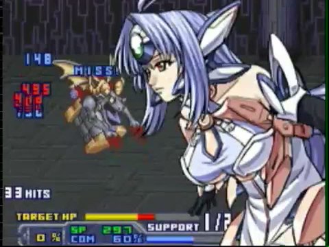 Super Robot Taisen OG Saga : Endless Frontier : Trailer n°1