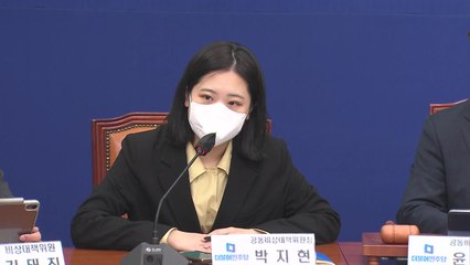 박지현 "심판받은 정책 책임자 지방선거 공천 금지해야" / YTN