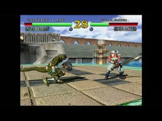 SoulCalibur HD : Gameplay