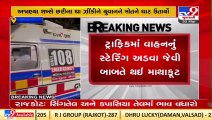 Youth stabbed to death (50 meters away from police station) over minor dispute in Rajkot _TV9News