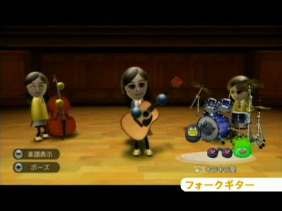 Wii Music : Spot TV 12