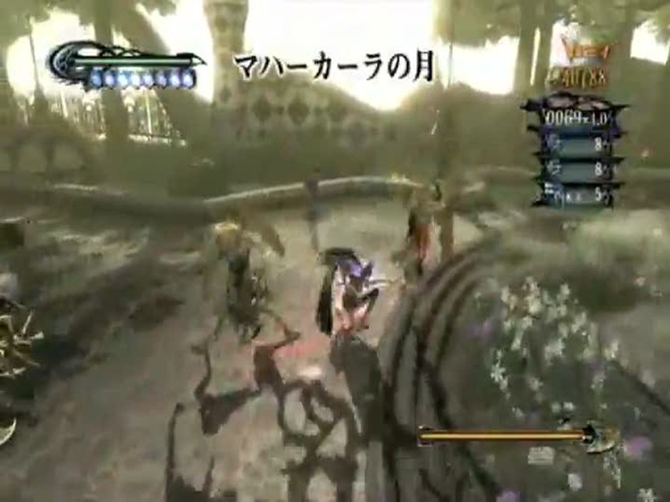 Bayonetta : Petit combo