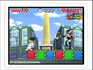 Yattaman : Trailer japonais