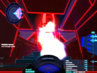 Tank Universal : GC 2008 : Teaser