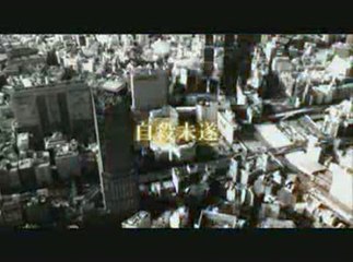 428 the World doesn't Change Even So : Teaser