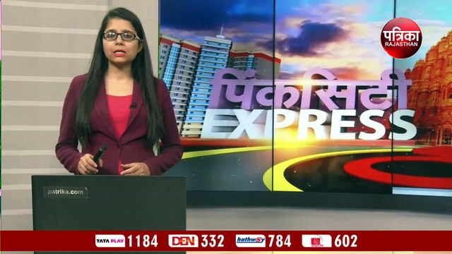 बढ़ते अपराध गहलोत सरकार के लिए सिरदर्द, मुख्यमंत्री आज लेंगे पुलिस अधीक्षकों की क्लास