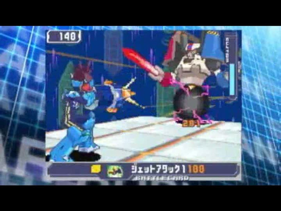 Mega Man Star Force 3 : Black Ace : Premier tra...