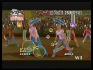 High School Musical 3 Dance ! Nos Années Lycée : Les Japonais aussi peuvent danser