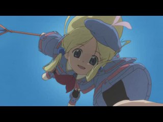 Concerto Gate : Trailer au goût de manga