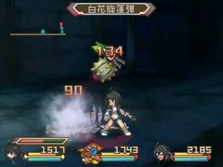 Tales of Hearts : Un combat mouvementé 2