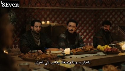 مسلسل الملحمة الموسم الاول الحلقة 16ج02