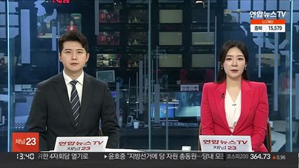 영국 엘리자베스 여왕, 남편 추도 예배 참석