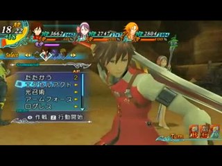 Arc Rise Fantasia : Combat