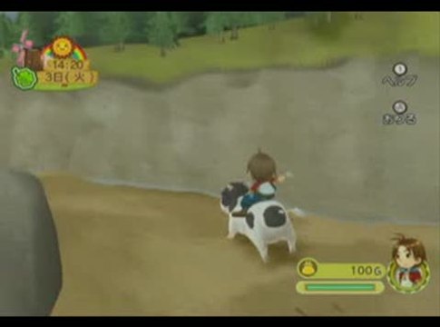 Harvest Moon : Parade des Animaux : Gameplay