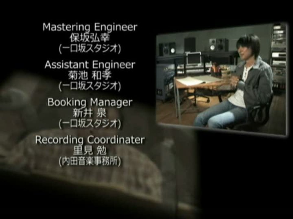 Chrono Trigger : L'orchestration