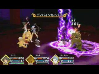 Tales of the World : Radiant Mythology 2 : Un casting de choix