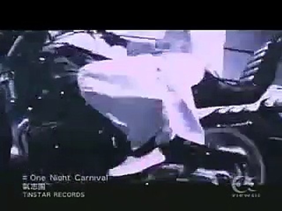 氣志團 / OneNightCarnival