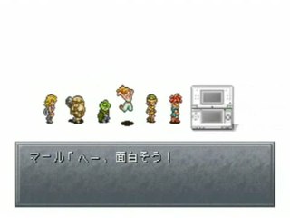 Chrono Trigger : Pub japonaise 2