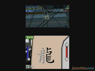 Grand Theft Auto : Chinatown Wars : Tatoueur