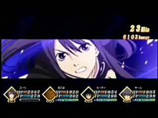 Tales of the World : Radiant Mythology 2 : Publicité japonaise