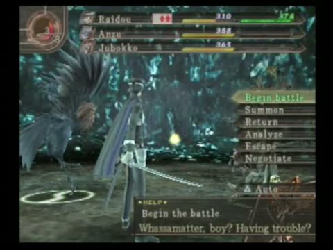 Shin Megami Tensei : Devil Summoner 2 : Raidou Kuzunoha versus King Abaddon : Invocation de créatures