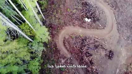 هوايات من عالم آخر: سائق الدراجات الجبلية