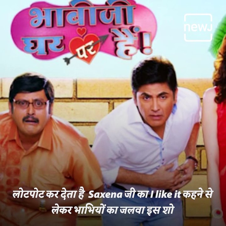 Nehha Pendse To Quit 'Bhabi Ji Ghar Par Hai!' Show? Who Will Take Over As Angoori Bhabi?