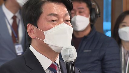 [더뉴스] 안철수, 총리 대신 '당 복귀' 선택...지방선거 시험대? / YTN