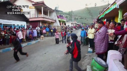 세계테마기행 - 천국보다 섬- 화산섬의 비겅, 자바_#002