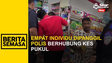 Empat individu dipanggil polis berhubung kes pukul