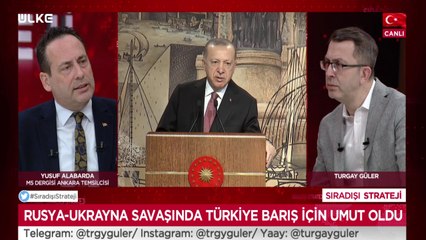 Sıradışı Strateji - Turgay Güler | Yusuf Alabarda | 29 Mart 2022