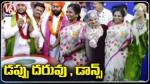 Governor Tamilisai Dance In Rashtriya Sanskriti Mahotsav 2022 In Warangal | V6 News