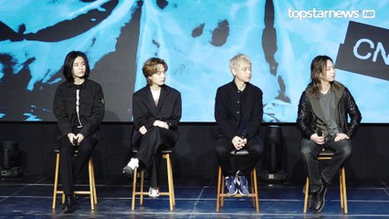 [TOP영상] 시네마(CNEMA) 임윤성, ‘코로나 격리 해제’…“해외 공연이 목표”(220330)