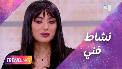 فيا يونان تعيش حالة نشاط فني وتكشف لصبحي تفاصيل كليبها الجديد