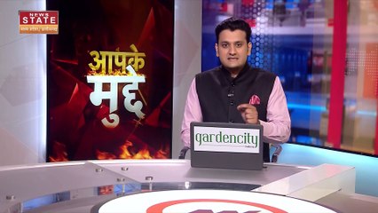 Madhya Pradesh News Live Today: 'शिव'- राज कितना बदला मध्य प्रदेश ?