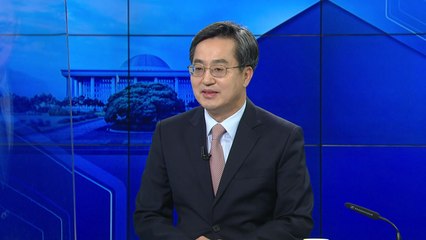 [뉴스큐] 김동연, 서울·경기 어디로 나설까?..."출마 곧 발표" / YTN